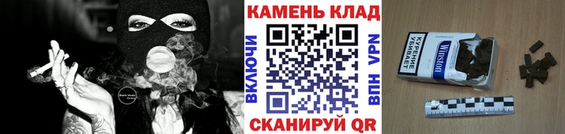 Где купить Соликамск АМФ  APVP  МЕФ  Кетамин  КОКАИН  Гашиш  Марихуана 