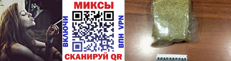 купить закладку  Соликамск  БУТИРАТ жидкий экстази 