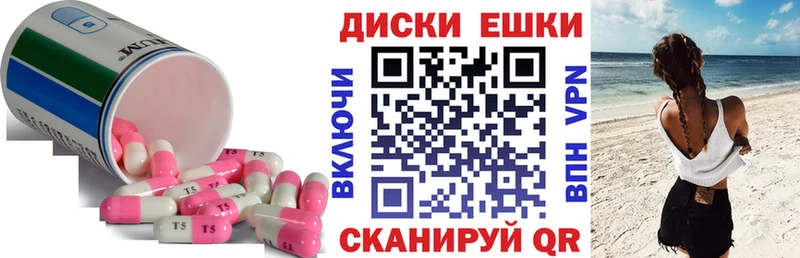 купить Соликамск Экстази 99%