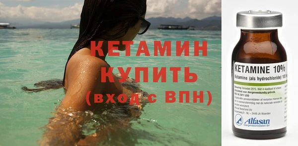 эйфоретик Абдулино