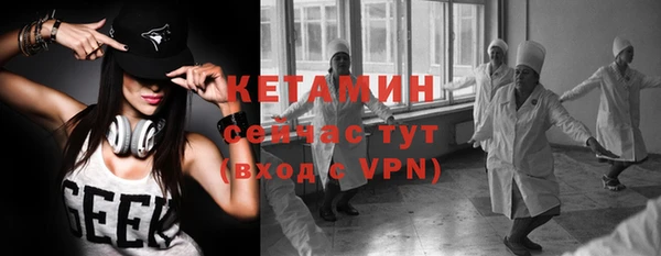 не бодяженный Покровск