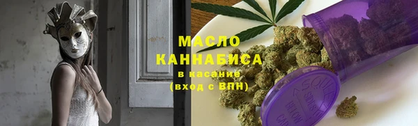 ПСИЛОЦИБИНОВЫЕ ГРИБЫ Покров