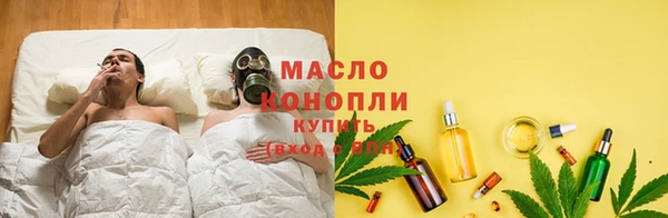 ПСИЛОЦИБИНОВЫЕ ГРИБЫ Покров
