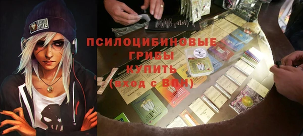 не бодяженный Покровск
