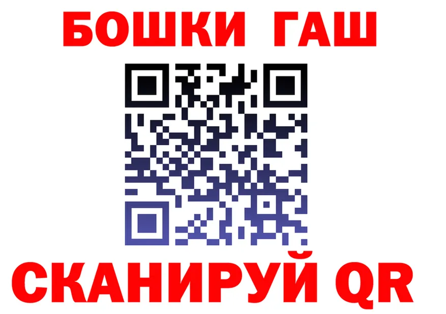 Канабис гибрид как зайти дарк нет blacksprut Соликамск