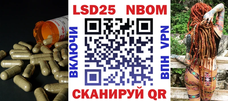 LSD-25 экстази кислота  ссылка на мегу маркетплейс  Соликамск 