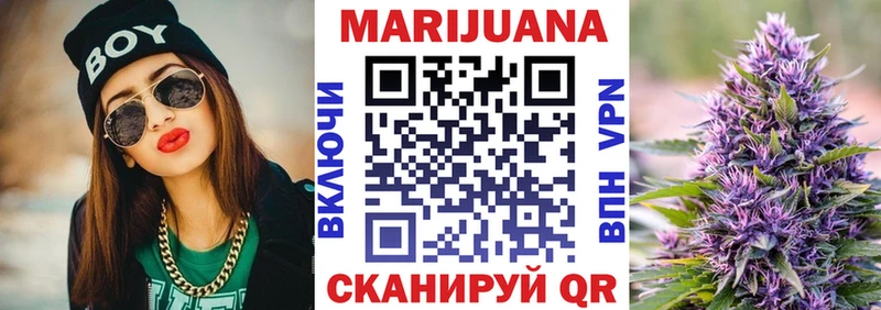 Конопля семена  где можно купить наркотик  Соликамск 